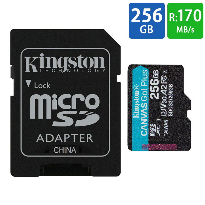 楽天市場】マイクロSDカード 128GB microSDカード microSDXC SanDisk 