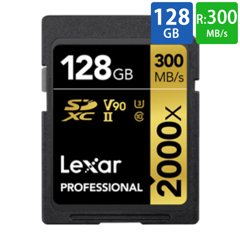 楽天市場】SDカード SD 64GB SDXC Lexar レキサー Professional 1667x