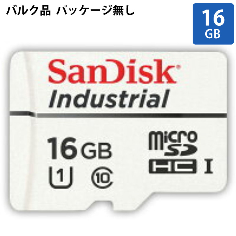 楽天市場】マイクロSDカード microsd 8GB microsdカード
