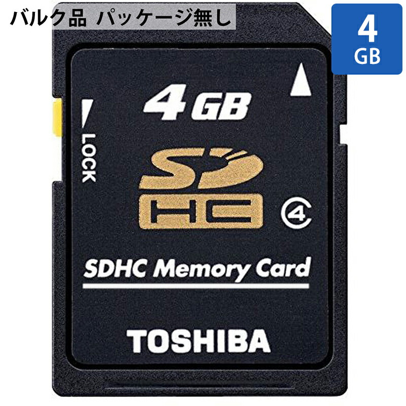 TOSHIBA USBメモリ 8GB USB2.0 キャップ式 ホワイト 1年保証 (国内正規品) TNU-A008G tf8su2k 楽天市場】USBメモリ USB 8GB TOSHIBA 東芝 旧東芝メモリ