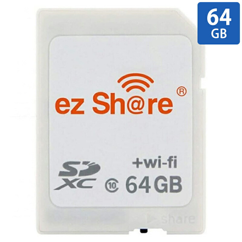 メモリー 4G 30枚セット ① サンワダイレクト本店 サンワサプライ【オフィス・PC周辺通販】