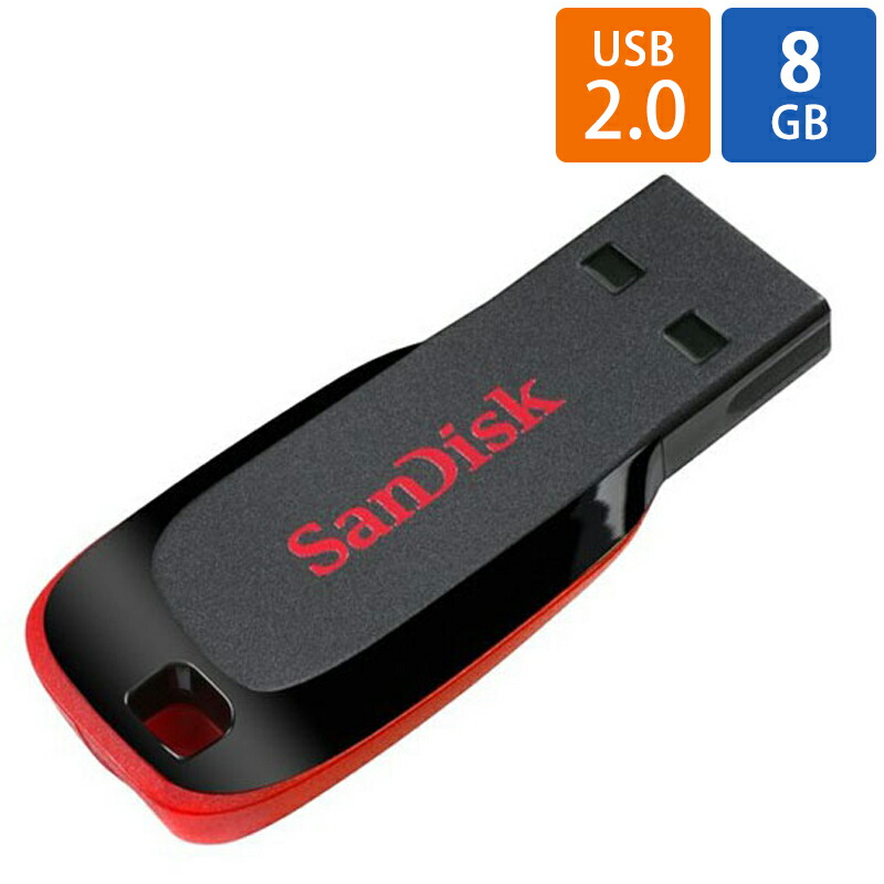 (未使用･未開封品)　TOSHIBA USBメモリ 8GB USB2.0 キャップ式 ホワイト 1年保証 (国内正規品) TNU-A008G 7z28pnb 楽天市場】USBメモリ USB 8GB TOSHIBA 東芝 旧東芝メモリ