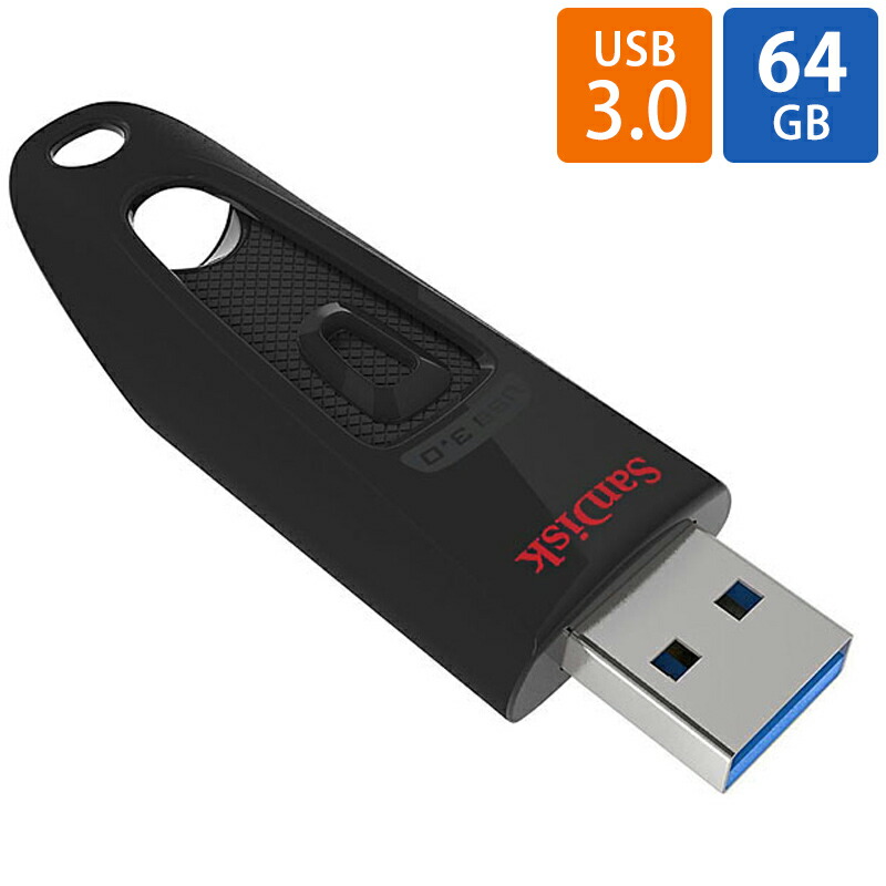 楽天市場】USBメモリ USB 16GB SanDisk サンディスク USB Flash Drive
