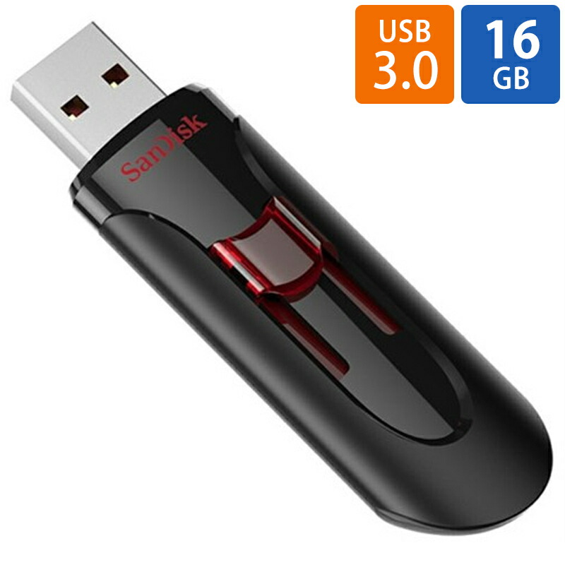 楽天市場】USBメモリ USB 16GB SanDisk サンディスク Ultra