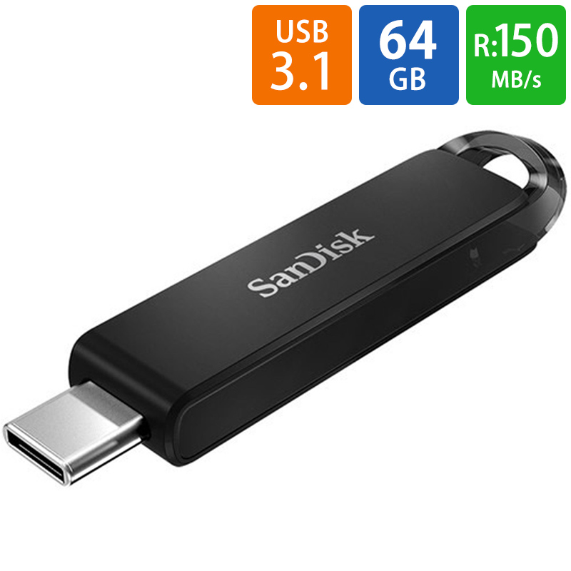 USBメモリー 64GB SanDisk USB3.1 Gen1-A Type-C 両コネクタ搭載Ultra