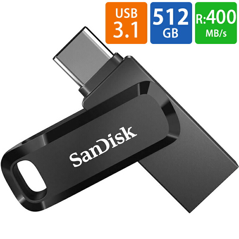USBメモリ USB 512GB USB3.1 Gen1(USB3.0)-A/Type-C 両コネクタ搭載 SanDisk サンディスク Ultra Dual Drive Go R:400MB/s 回転式 海外リテール SDDDC3-512G-G46 ◆メ｜風見鶏