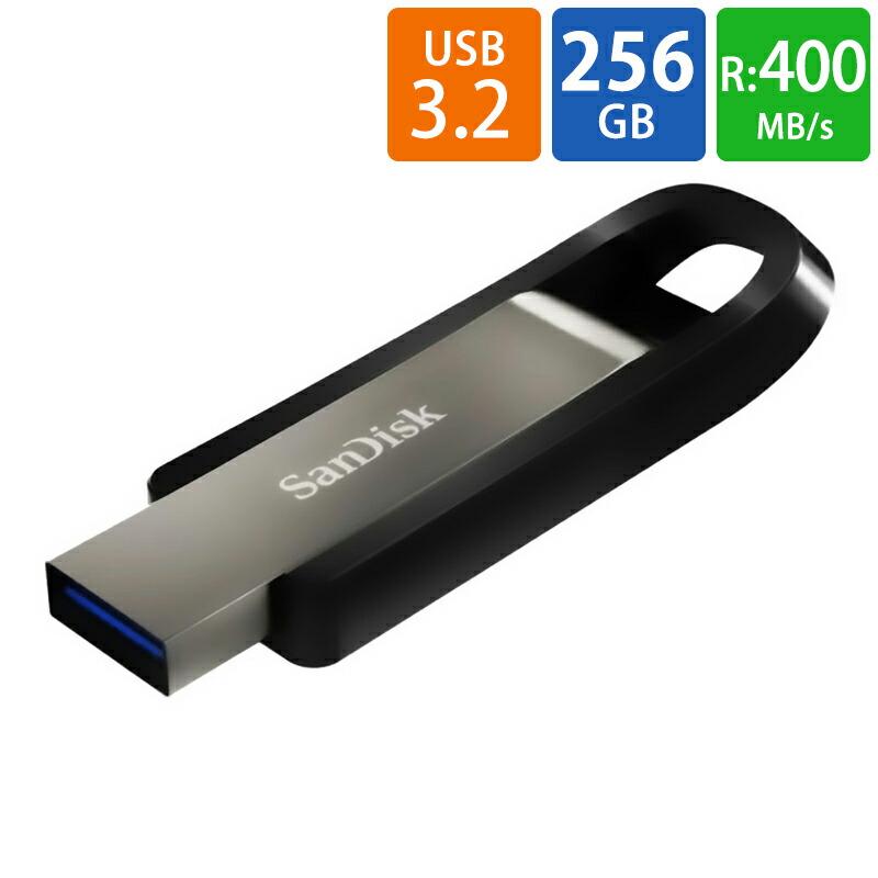 USBメモリ USB 256GB USB3.2 Gen1(USB3.0) SanDisk サンディスク Extreme Go R:400MB/s W:240MB/s スライド式 金属筐体 海外リテール SDCZ810-256G-G46 ◆メ｜風見鶏 5,760円