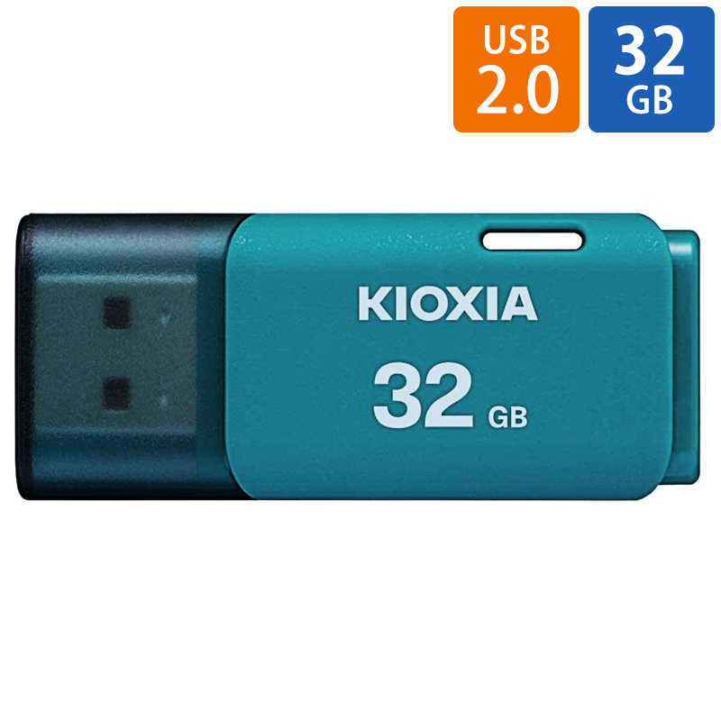 楽天市場】USBメモリ USB 16GB USB2.0 TOSHIBA 東芝 TransMemory UKB