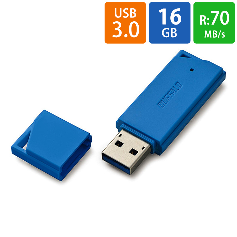 楽天市場】USBメモリ USB 16GB USB3.0 (USB3.1 Gen1) BUFFALO