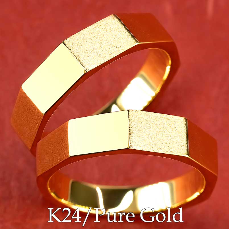 純金 24金 ペアリング レディース メンズ 男女 カットリング つや消し 指輪 k24 24k 金 ゴールド 結婚指輪 マリッジリング 地金 メンズ 笑顔になるジュエリー お守り指輪 大きいサイズ対応 レディース メンズ 男女 金属アレルギー対応｜かざり屋