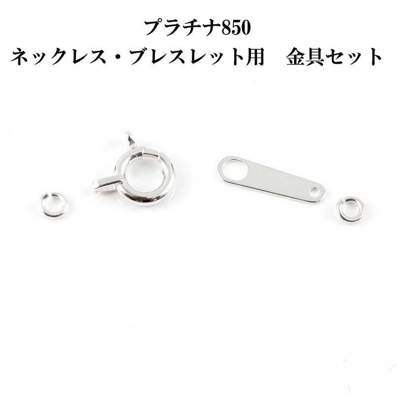 楽天市場】【最短発送】 18金 ポスト投函 イエローゴールドk18 金具