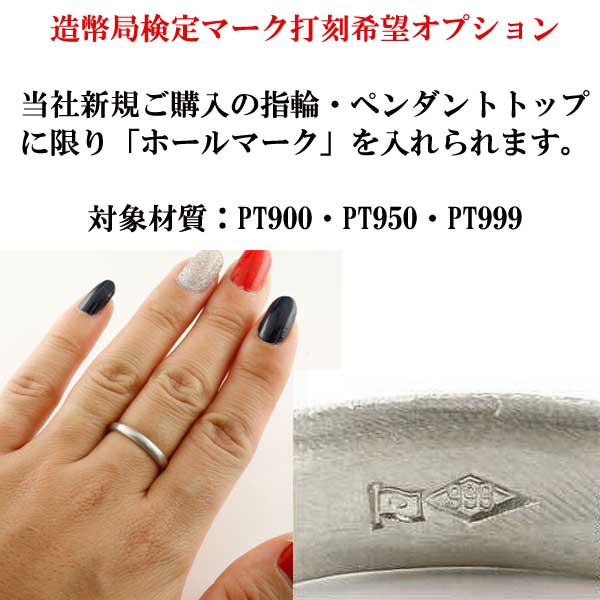 【海】純銀　大判　5両　手彫　造幣局ホールマーク　重量約39.5g　箱付 海】純銀 大判 5両 手彫 造幣局ホールマーク 重量約39.5g 箱付
