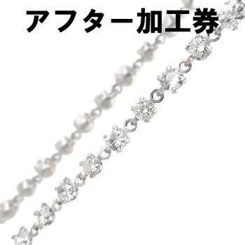 かざり屋 ジュエリー 30代 40代 50代 10000円券レディース