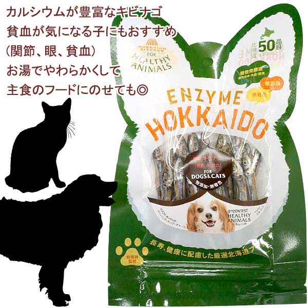 楽天市場】[あす楽]犬 猫 肌ケア用品 マラセチア菌 アトピー皮膚炎の予防・改善に 天然素材 スキンプロテクトスプレー 120ml 抗菌作用 炎症予防  防虫 獣医師監修 無添加・無着色 JAN:4560225773487 ヘルシーアニマルズ (HEALTHY ANIMALS)  【楽ギフ_包装】【コンビニ受取 ...