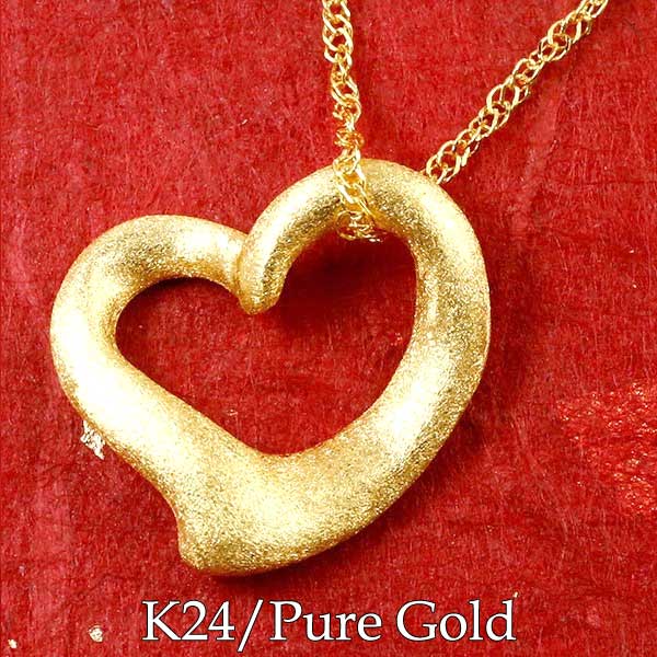 楽天市場】純金 オープンハート ネックレス ペンダントトップ 24金 K24