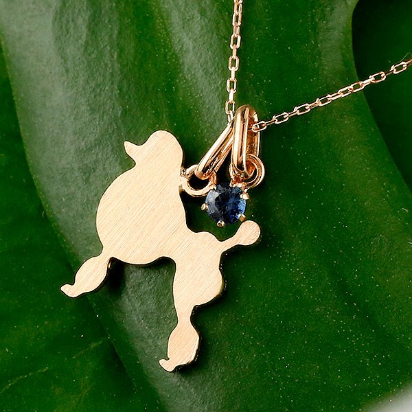 楽天市場】【最大1万円OFFクーポン】 K18 トイプードル ダイヤモンド