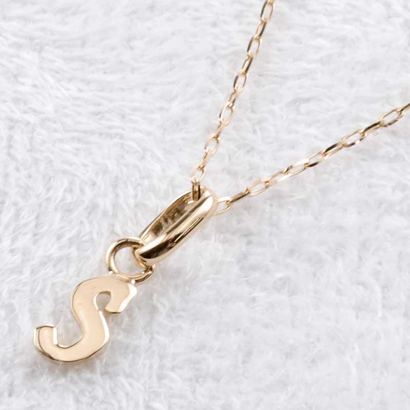 18金 イニシャル S プチ ミニ ペンダントトップ ペンダント チャーム ブレスレットチャーム ピンクゴールドk18 18k 地金 ユニセックス 【ありがとうやおめでとうを伝えよう・プレゼント・誕生日・お祝い】 人気 おしゃれ 大人 普段使い ジュエリー｜かざり屋