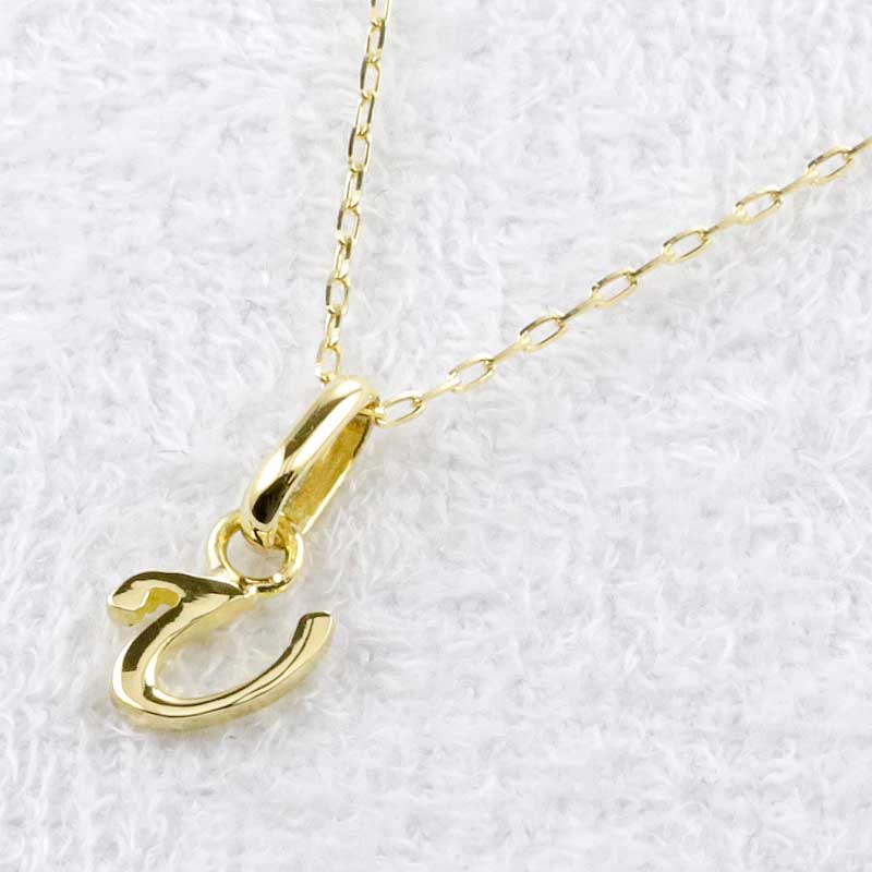 18金 イニシャル U プチ ミニ ペンダントトップ ペンダント チャーム ブレスレットチャーム イエローゴールドk18 18k 地金 ユニセックス 【ありがとうやおめでとうを伝えよう・プレゼント・誕生日・お祝い】 人気 おしゃれ 大人 普段使い ジュエリー|かざり屋