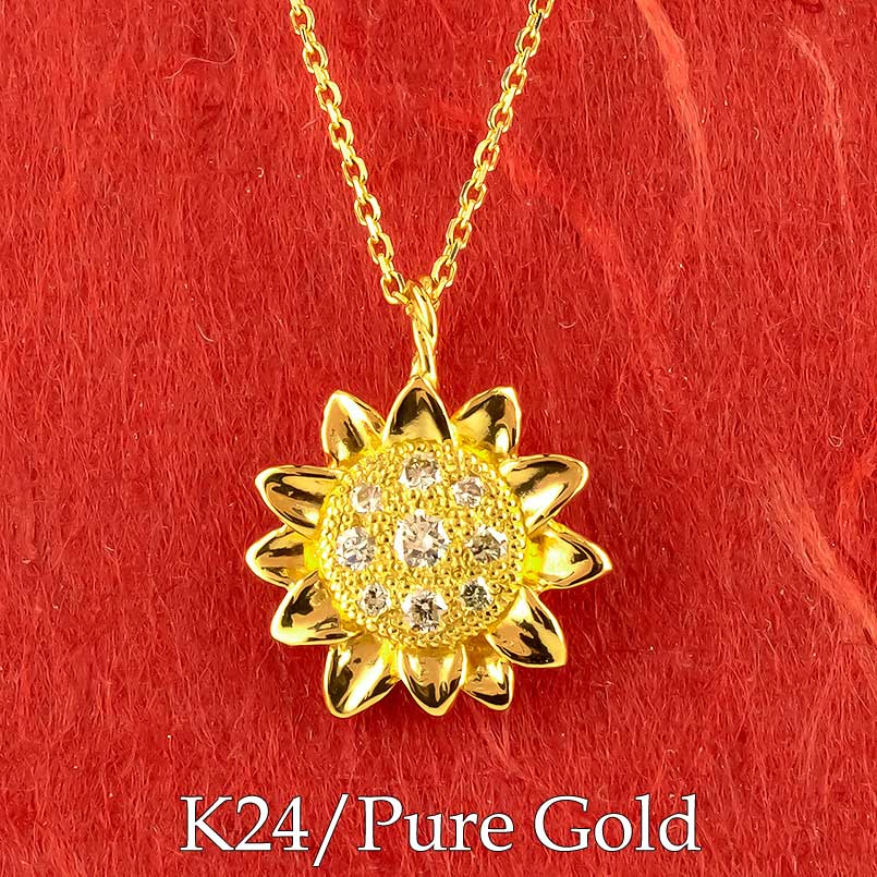 最も価値ある24金！フラワー K24 イエローゴールド ペンダント トップ 薔薇の花束 24金 ブーケ K24 イエローゴールド ペンダント