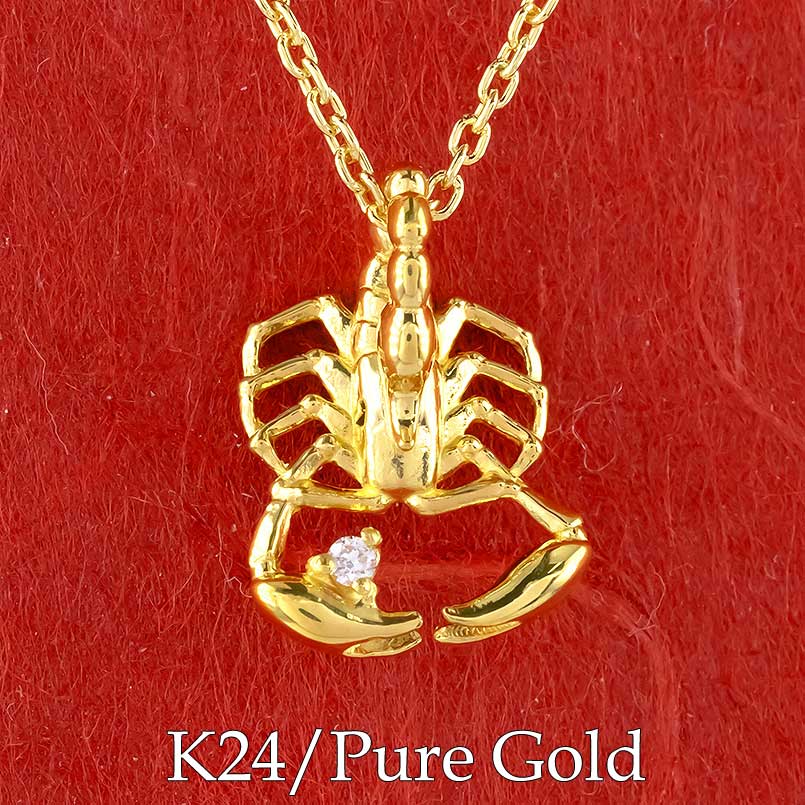 24K 24金 氷を砕いた角砂糖のネックレス H 24K 24金 氷を砕いた角砂糖のネックレス H