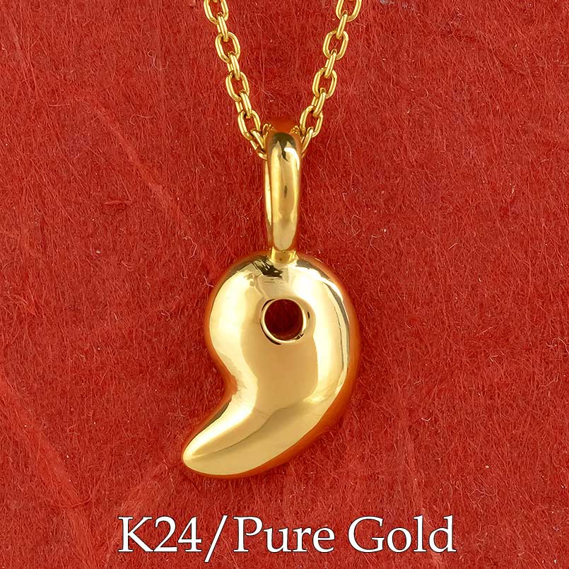 楽天市場】【10%OFF】 純金 24金 ネックレス メンズ 勾玉 ペンダント