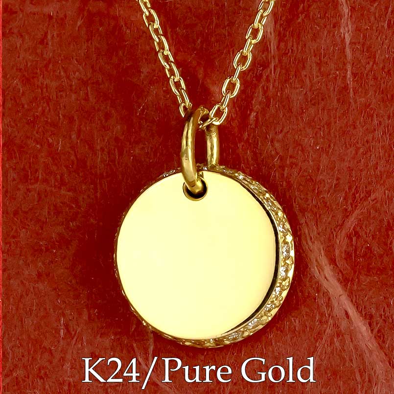 Popular jewelry ポピュラージュエリー 14kゴールド ネックレス Popular jewelry ポピュラージュエリー 14kゴールド ネックレス Yellow