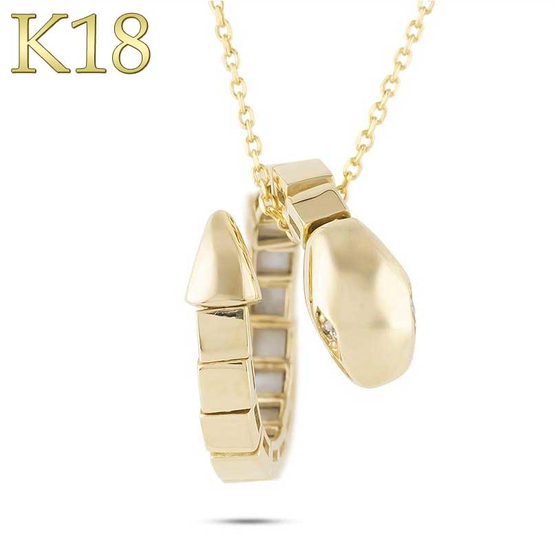 【20％OFF】【最短発送】レディース 女性 妻 彼女 18金 ネックレス ペンダント ダイヤモンド 蛇 スパイラル ペンダントトップ お守り ゴールド イエローゴールドK18 18k トップ へび ヘビ スネーク 干支 大人 普段使い プレゼント ギフト おしゃれ 大人ジュエリー