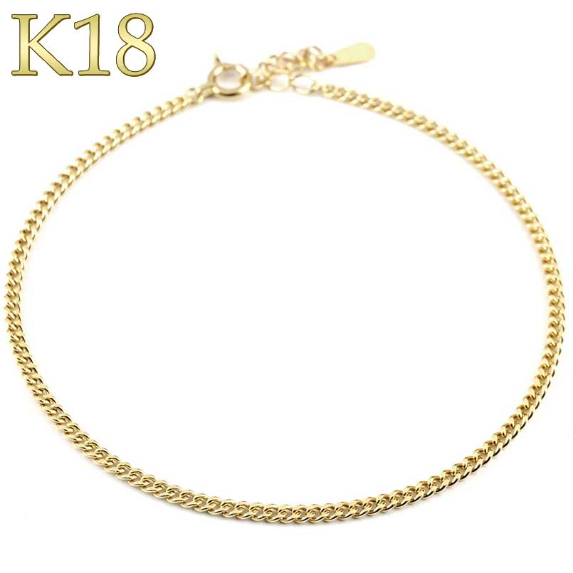 【15％OFFクーポンあり】【最短発送】 18金 ブレスレット 喜平 チェーンのみ 18cm ゴールド 18k K18 キヘイ 中空 地金 ブレス アジャスターチェーン付き 男女兼用 ユニセックス 男女問わず レディース