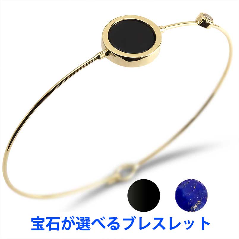 お苦しむこと説き明かす宝飾品品目!!