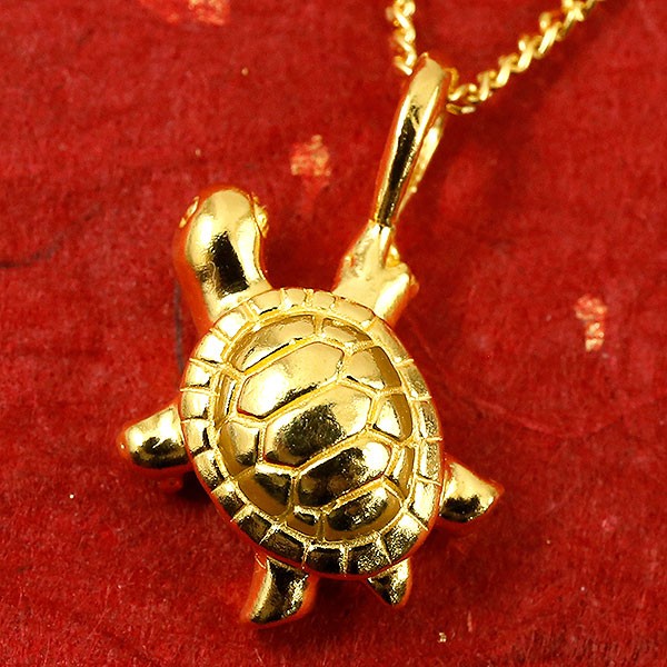 K18 カメモチーフ ペンダント 2つセット 3394-1_3.jpg