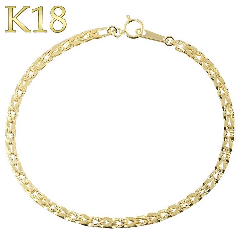 【新品未使用】K18 18金　ブレスレット　18cm 調節可能　男女兼用 楽天市場】【最短発送】 18金 ブレスレット レディース 女性 妻