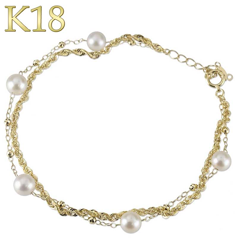 【最短発送】 18金 ブレスレット パール 真珠 アジャスター付 ゴールド 18k アコヤ あこや チェーン フォーマル 人気 かわいい 大人 普段使い 男女兼用 ユニセックス 男女問わず レディース｜かざり屋