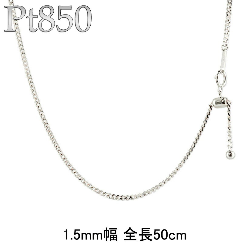 お苦しむこと説き明かす宝飾品品目!!