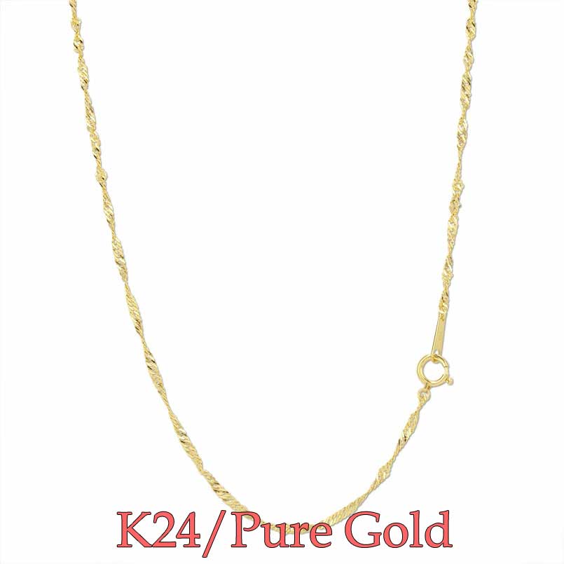 【最短発送】 24金 純金 ネックレス チェーンのみ 80cm レディース スクリューチェーン ロングネックレス ゴールド k24 24k チェーン チェーンネックレス 地金 ネックレス レディース メンズ 女性 男性 金属アレルギー対応｜かざり屋