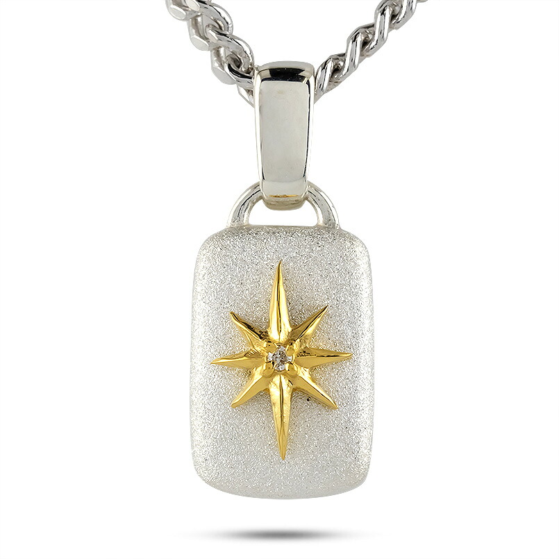 メンズ シルバー925 ネックレス ペンダント 24金 トップ ダイヤモンド 星 純金 喜平用 トップ キヘイ sv925 24k ゴールド コンビ ペンダント コンビネーションリング ミックスカラー スター 男女兼用 ユニセックス 男女問わず レディース 金属アレルギー対応｜かざり屋