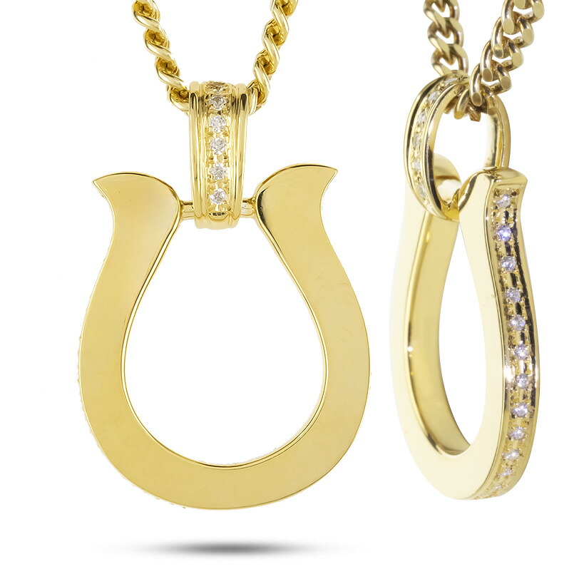 【20％OFFクーポンあり】【最短発送】18金 馬蹄 ネックレス ペンダントトップ ダイヤモンド 大ぶり 喜平用 ゴールド 18k イエローゴールドK18 ホースシュー 蹄鉄 シンプル 男女兼用 ユニセックス 男女問わず レディースネックレス・ペンダント