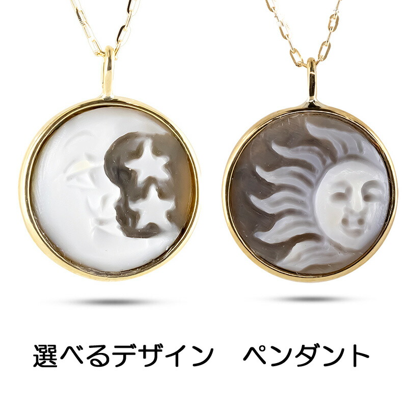 K18 チェーンネックレス vintageシェルカメオ 枠K18（合計3g） K18 チェーンネックレス vintageシェルカメオ 枠K18（合計3g