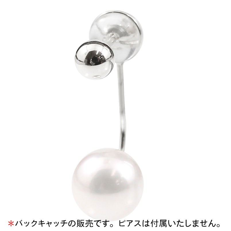 お苦しむこと説き明かす宝飾品品目!!