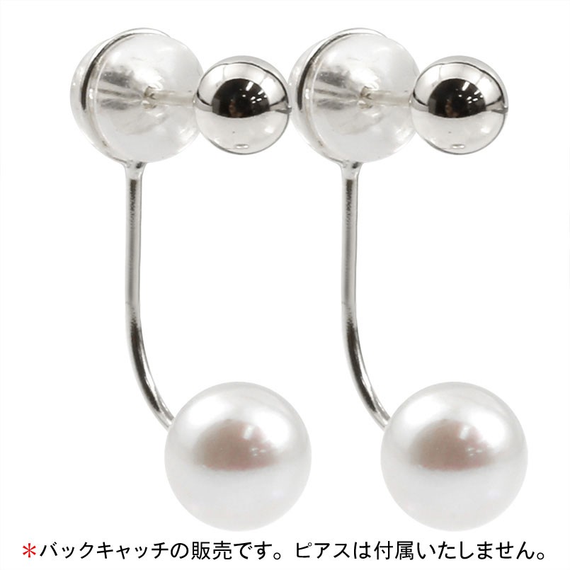 お苦しむこと説き明かす宝飾品品目!!