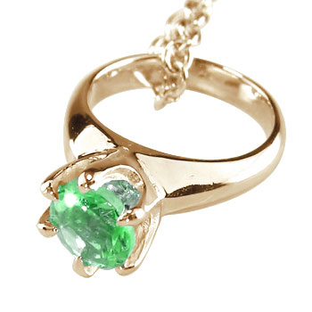 18金 ペンダント トップ ベビーリング エメラルド 一粒 ネックレス ピンクゴールドK18 k18 5月誕生石 18k チャーム ベビーギフト レディース