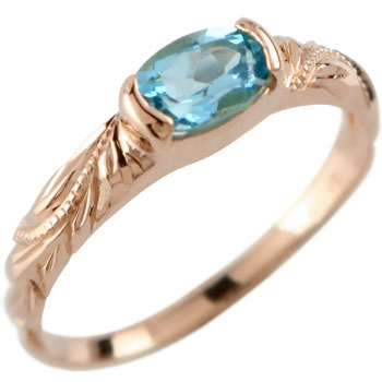 ハワイアンジュエリー ハワイアンリング 指輪 ピンクゴールドk18 k18 ハワイ ミル打ち ガーネット アメジスト アクアマリン ペリドット ピンクトルマリン ブルートパーズ お守り 手作り 手彫り hawaii 18金 【イニシャル打刻】1文字サービス!!