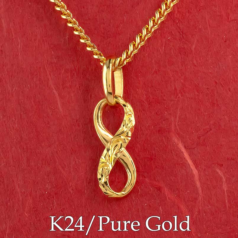  VIP 24K PURE GOLD 2.5ネックレス K24 ネックレス 42cm | 高品質 金・プラチナ