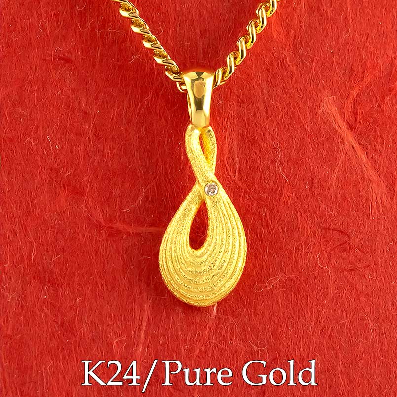 純金 24金 ペンダント k24 ネックレス メンズ ダイヤモンド ダイヤモンド インフィニティ24K ゴールド 金 ダイヤ レディース