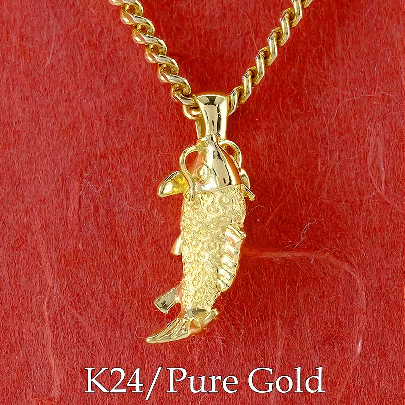 18K　18金　お魚　金魚　ペンダントトップ　チャーム　イタリアンジュエリー 楽天市場】【K18イエローゴールド】【送料無料】18金製の金魚