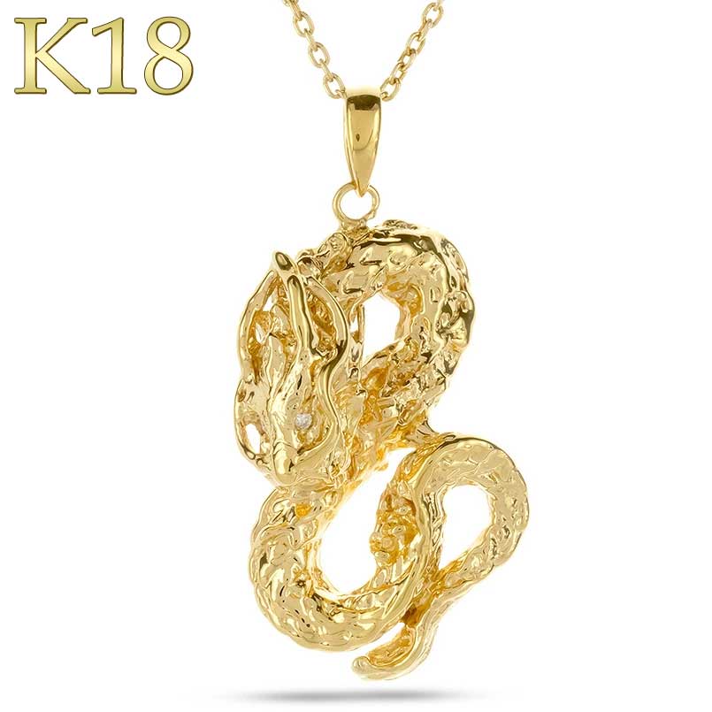 楽天市場】18金 ネックレス トップ 龍 ダイヤモンド レディース メンズ