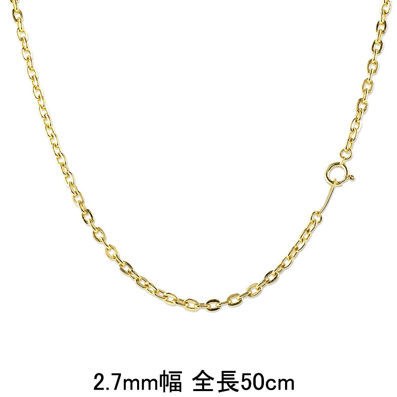 GUCCI あずき チェーンのみ 50cm ネックレス 0771a10 GUCCI あずき チェーンのみ 50cm ネックレス 0771a10 GUCCI