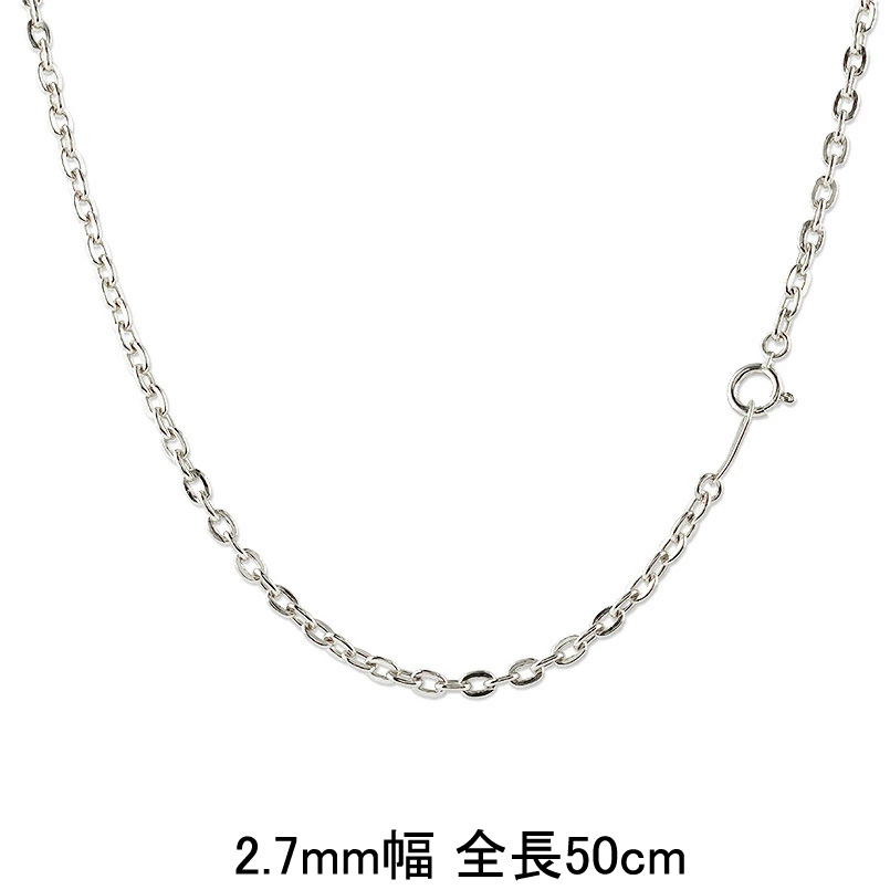nnaritamarikooサイズ21号　プラチナペタルネックレス60cm nnaritamarikooサイズ21号 プラチナペタルネックレス60cm
