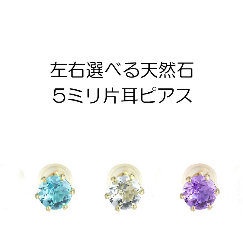 お苦しむことかた付ける宝飾品箇条!! ジュエリー・アクセサリー-メンズジュエリー・アクセサリー