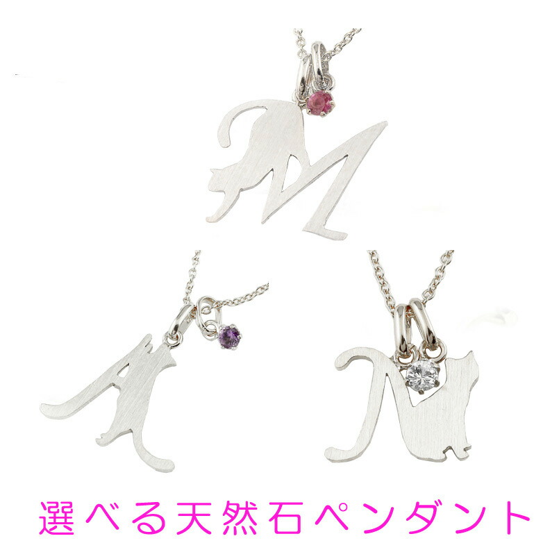 お苦しむこと決定づける宝飾品個条!!