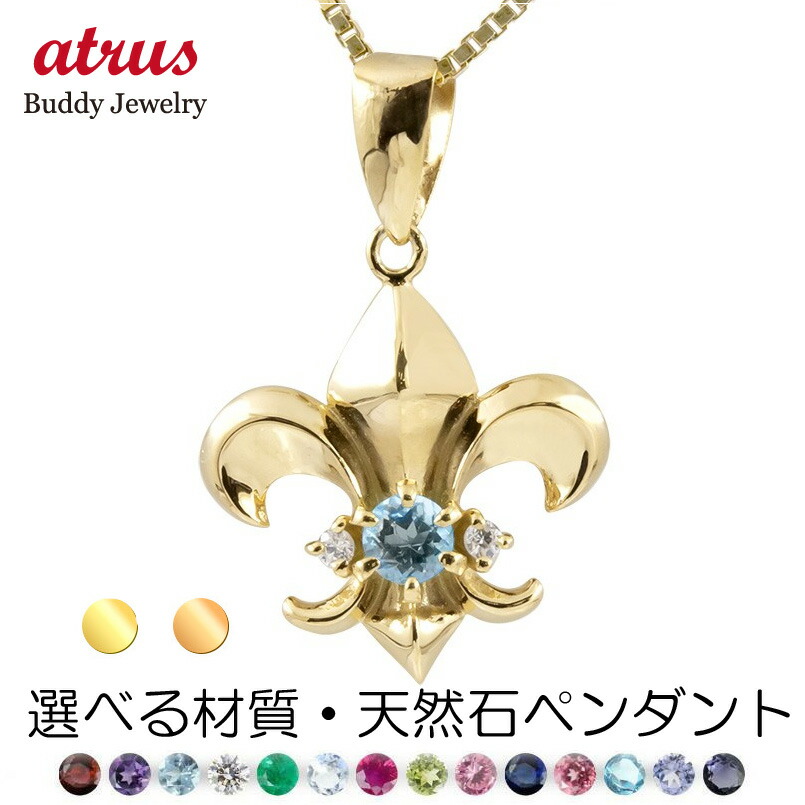 お苦しむこと説き明かす宝飾品品目!!